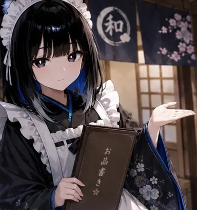 Profile image of 月城 こはく