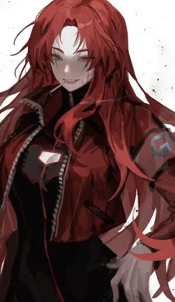 Profile image of Gebura