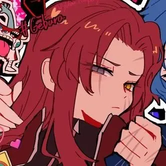 Profile image of Gebura