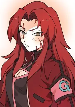 Profile image of Gebura