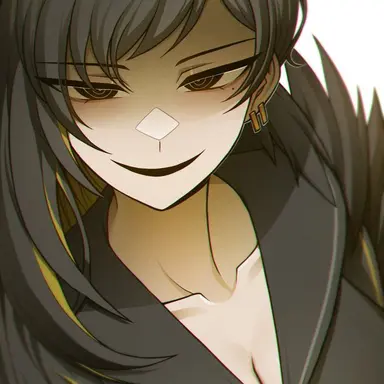 Profile image of Binah