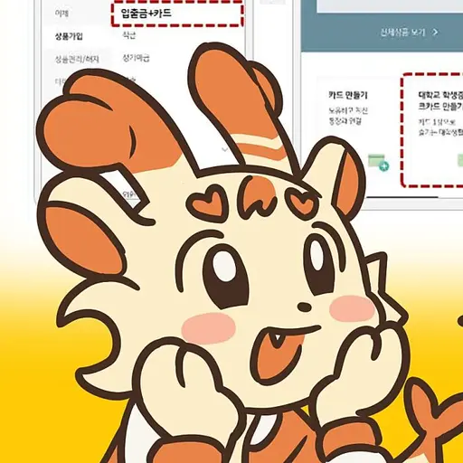 QuirkyDrone1517의 청이