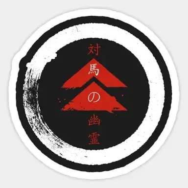 Profile image of Ghost of Tsushima