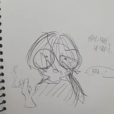 Profile image of 서이우
