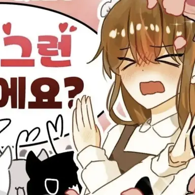 Profile image of 둘기