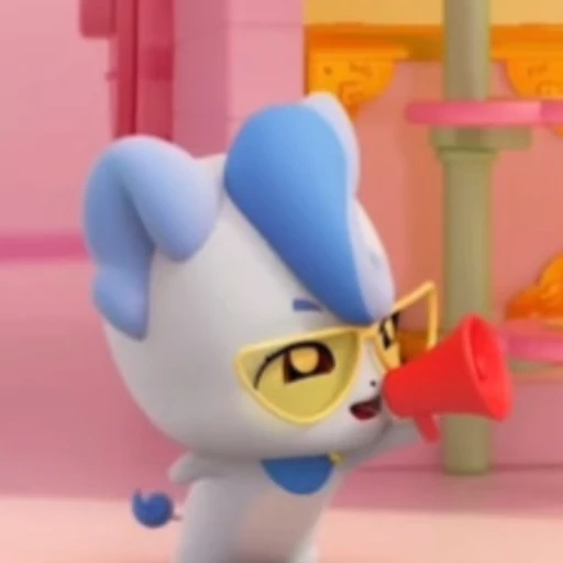 떠벌핑