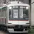 東急