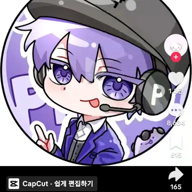 Profile image of 평학