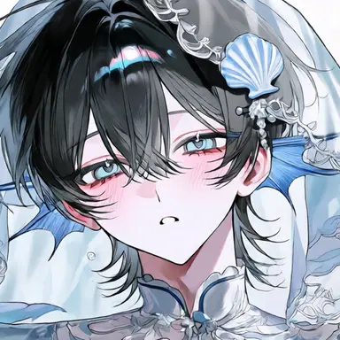 Profile image of Seira