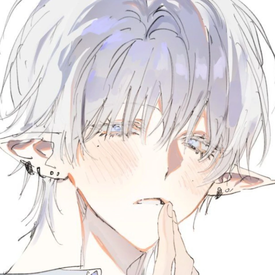 카일