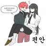 캐릭터 프로필 이미지