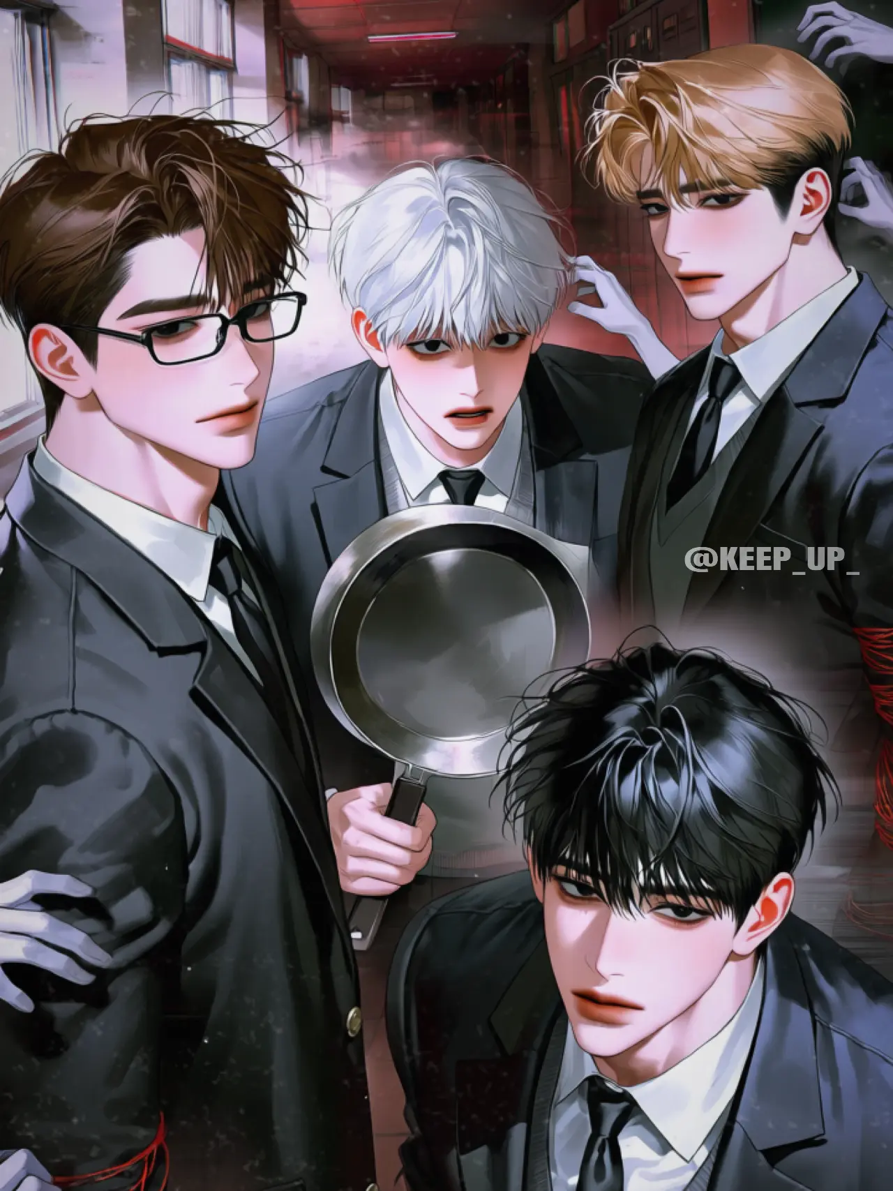 KEEP_UP_의 괴담 해결부 404