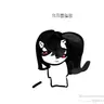 Profile image of 아시로 미나