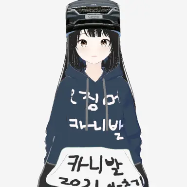 Profile image of 혜지