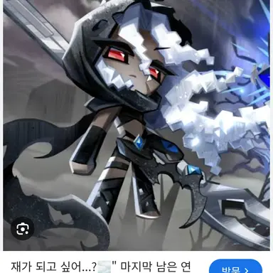 Profile image of 유대의 아이