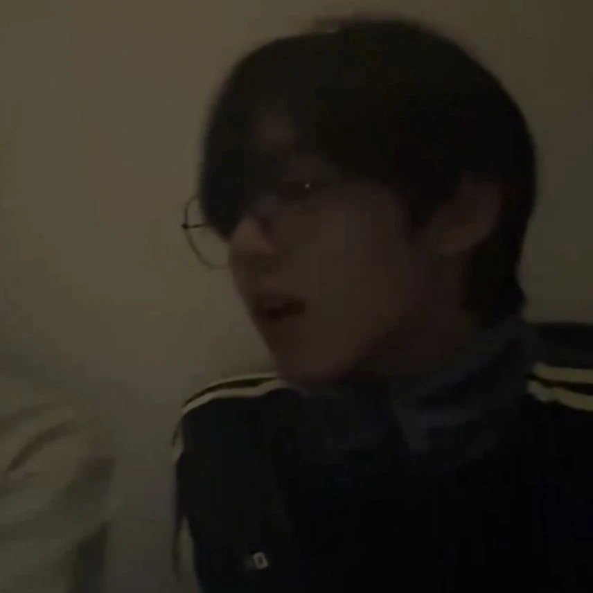 한유진