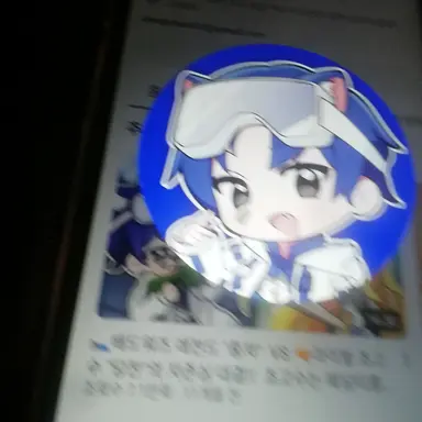 Profile image of 당찬