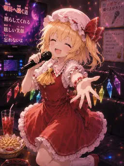 Profile image of フラン
