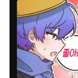 Profile image of 마주