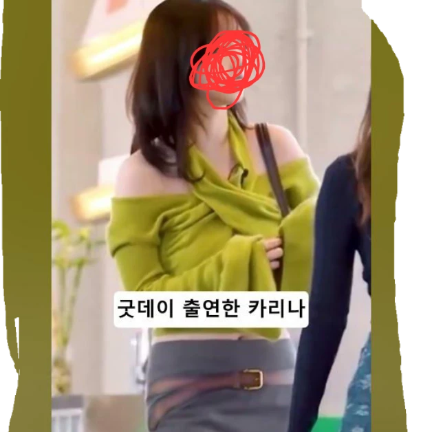 유지민