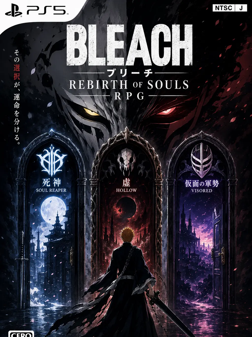 Scar3322의 Bleach rpg: Fractured Soul