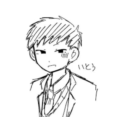 Profile image of 高木