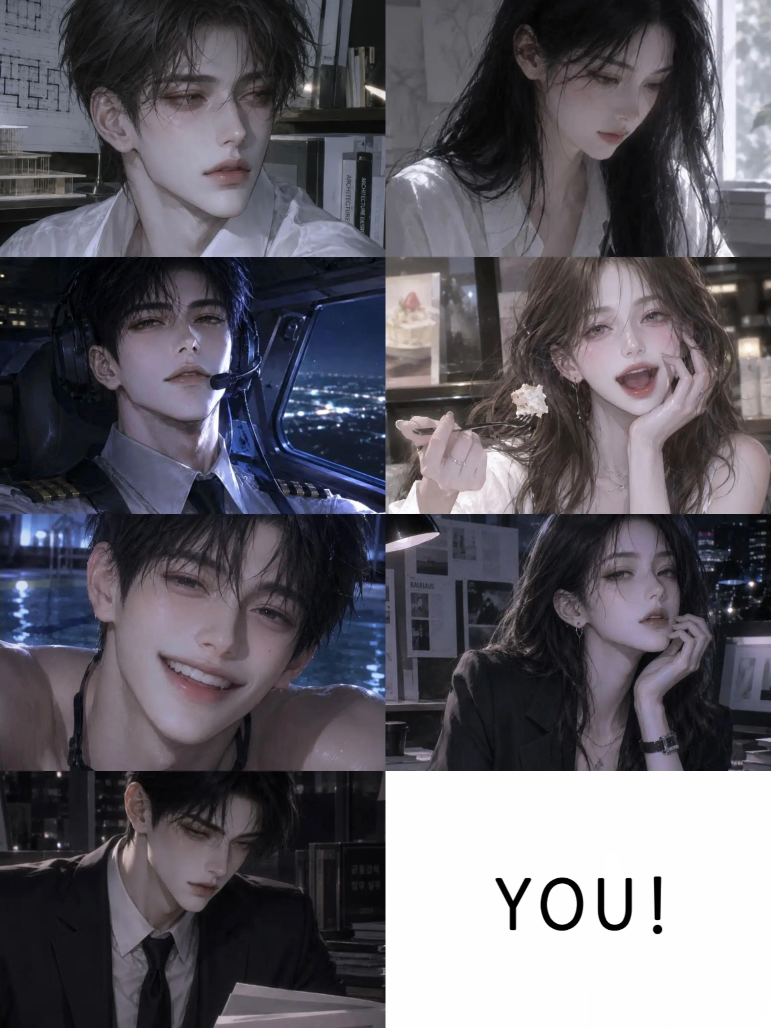 LonelyCream4198의 하트시그널