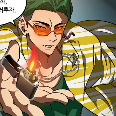 Profile image of 시부야 다이치