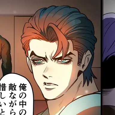 Profile image of 야베 미츠하루