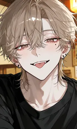 Profile image of Rui