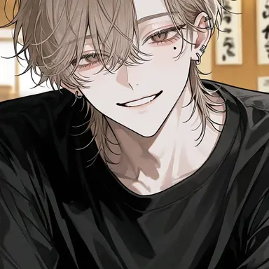 Profile image of Rui