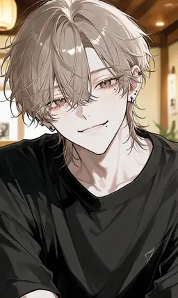 Profile image of Rui
