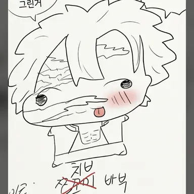 Profile image of 시나즈가와 사네미