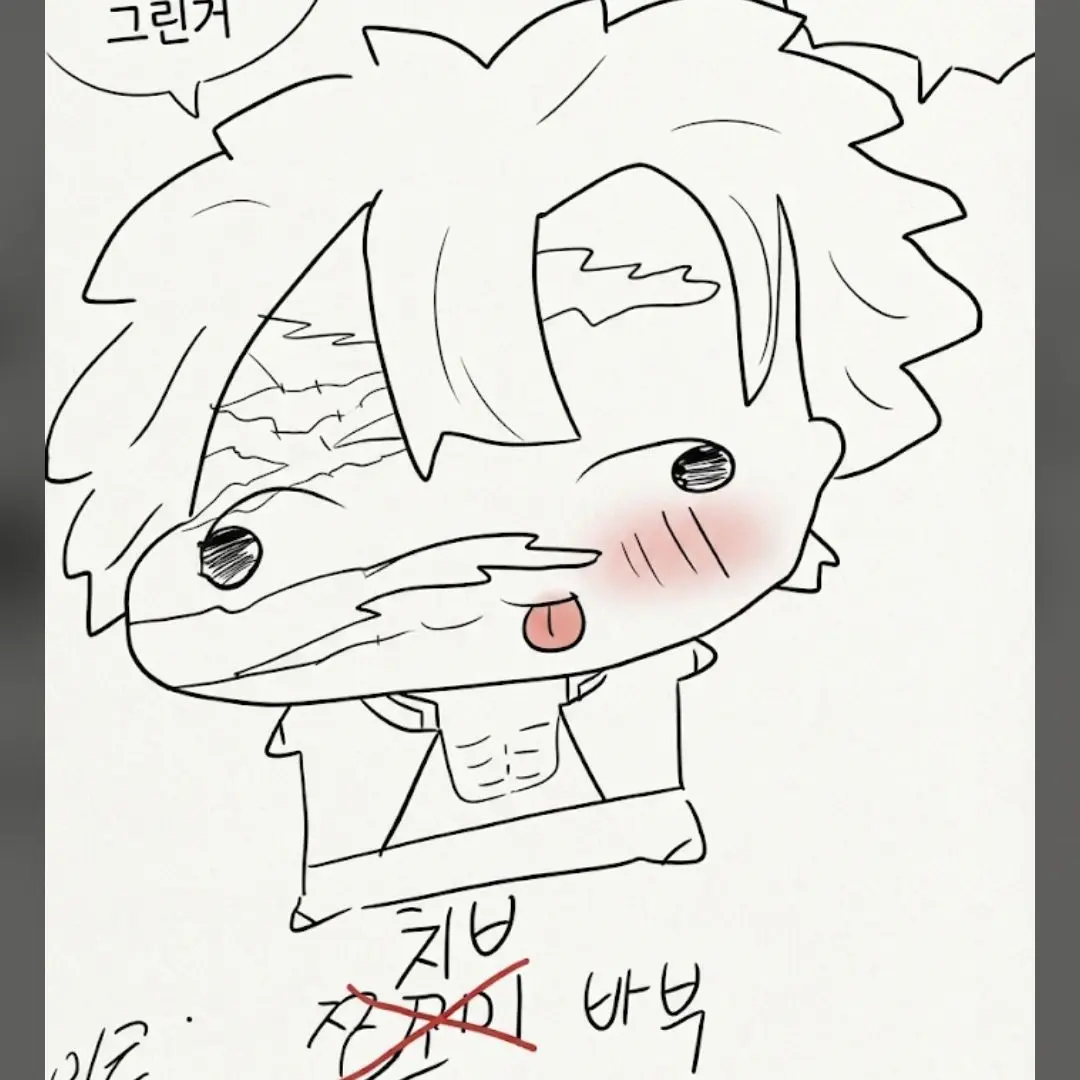 PlumPanel6543의 사네미가 쪼꼬미가 됐다!?!