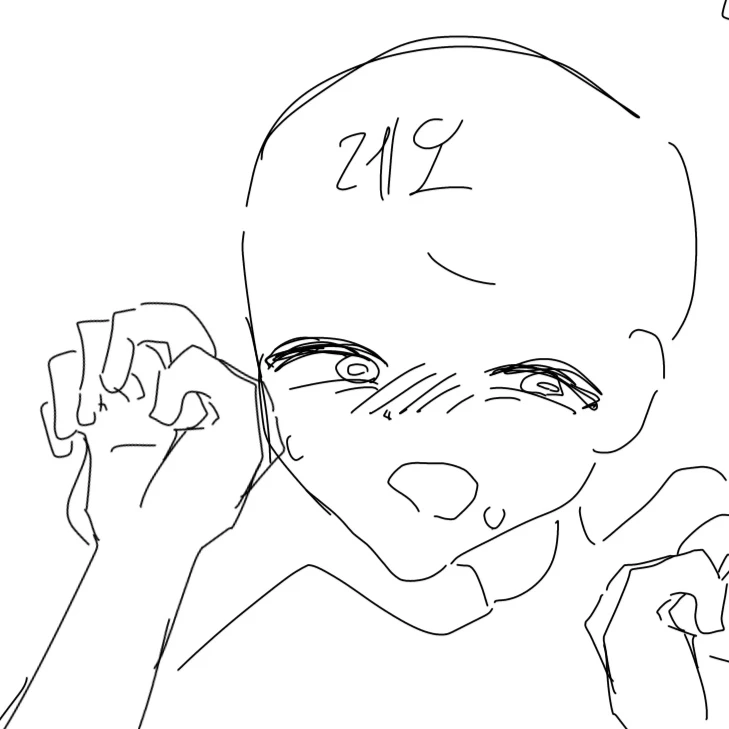 레오