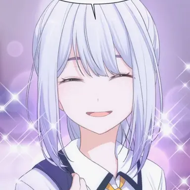 Profile image of 아이네