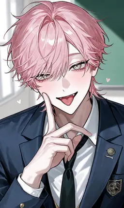 Profile image of Kanata
