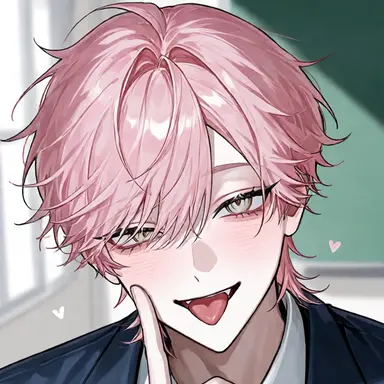 Profile image of Kanata
