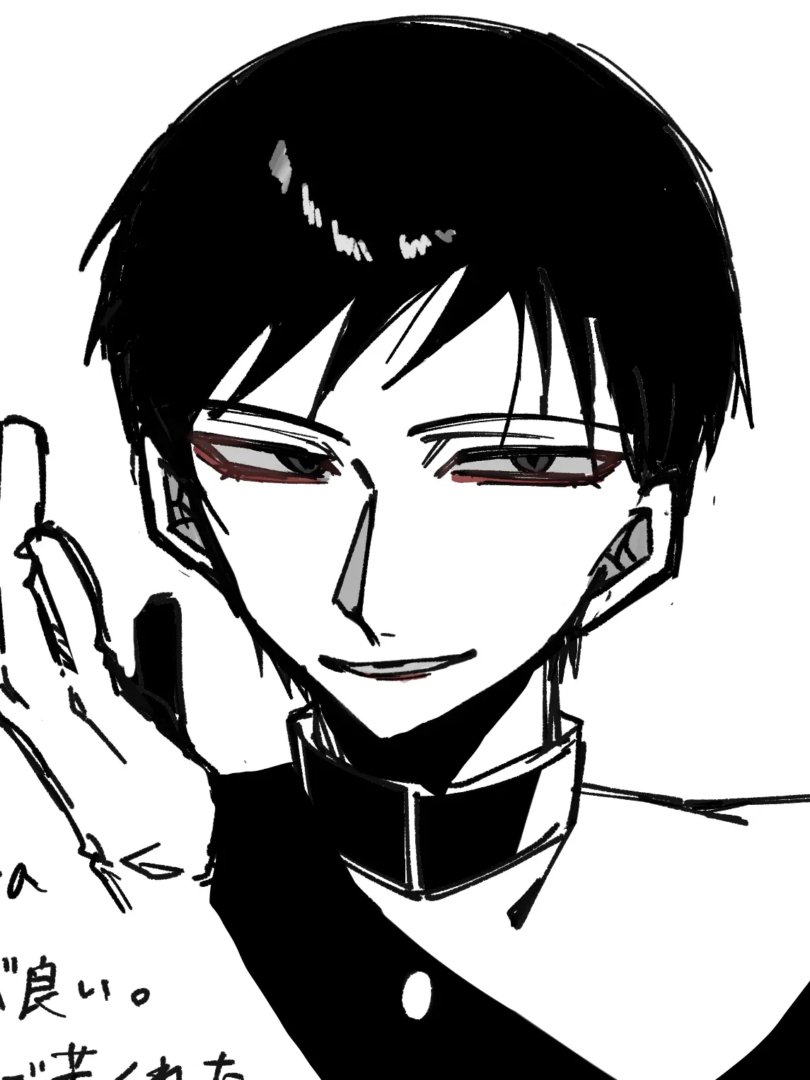 NatsukiF1221의 序夜