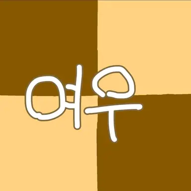 Profile image of 여우