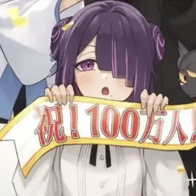 Profile image of ヨーメイ