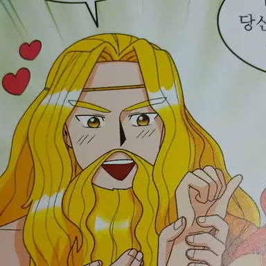 Profile image of 제우스
