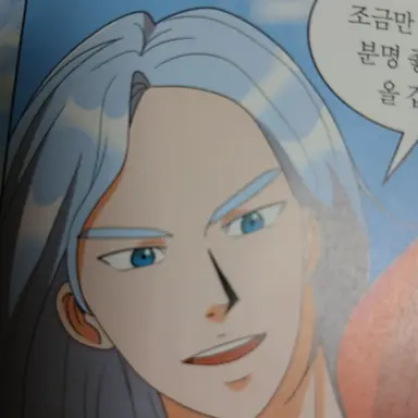 Profile image of 보레아스