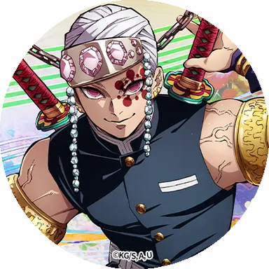 Profile image of 宇髄 天元