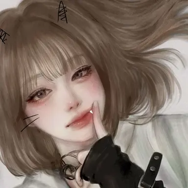 Profile image of 유저