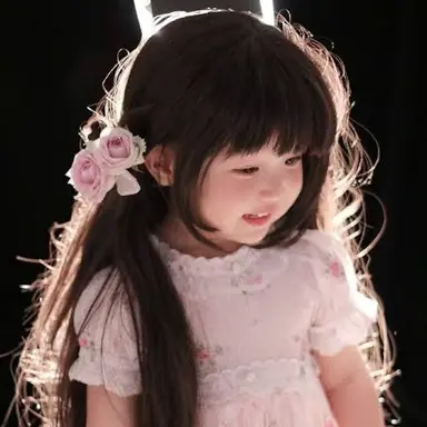 Profile image of Chanxia