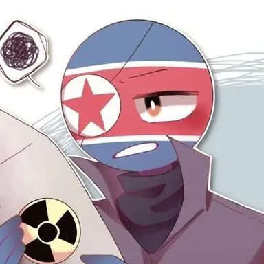 Profile image of 북한