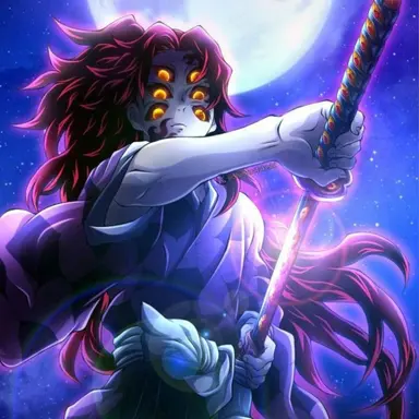 Profile image of 코쿠시보