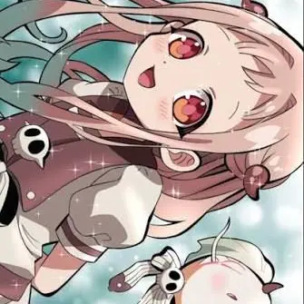 Profile image of Nene