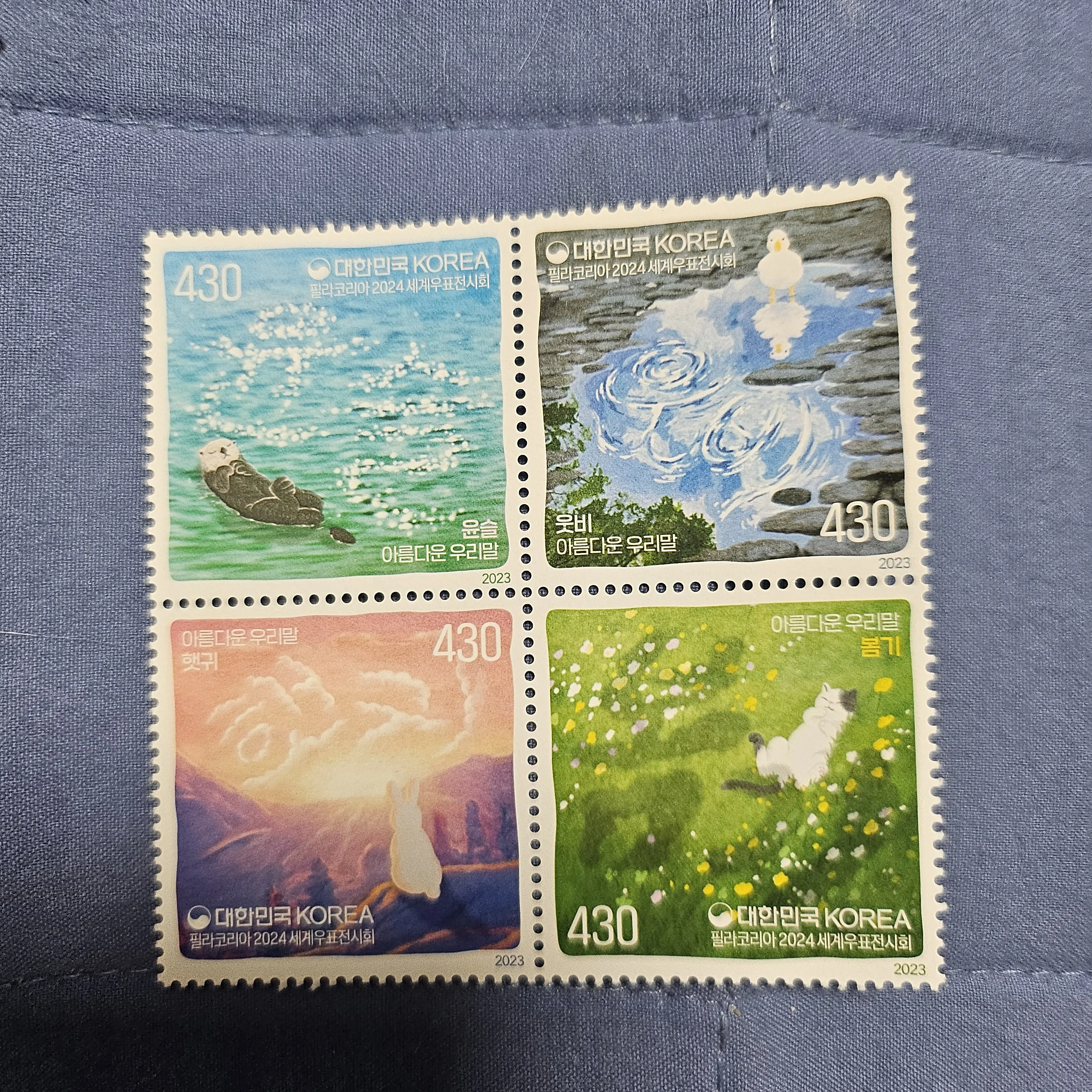 WornEider9848의 팀나빠×고고프렌즈 리더끼리 싸움 났다